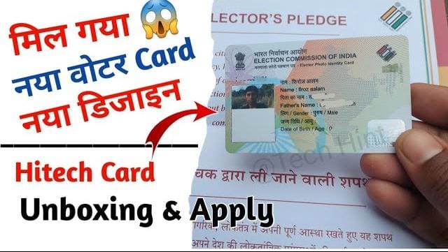 pvc voter card order online