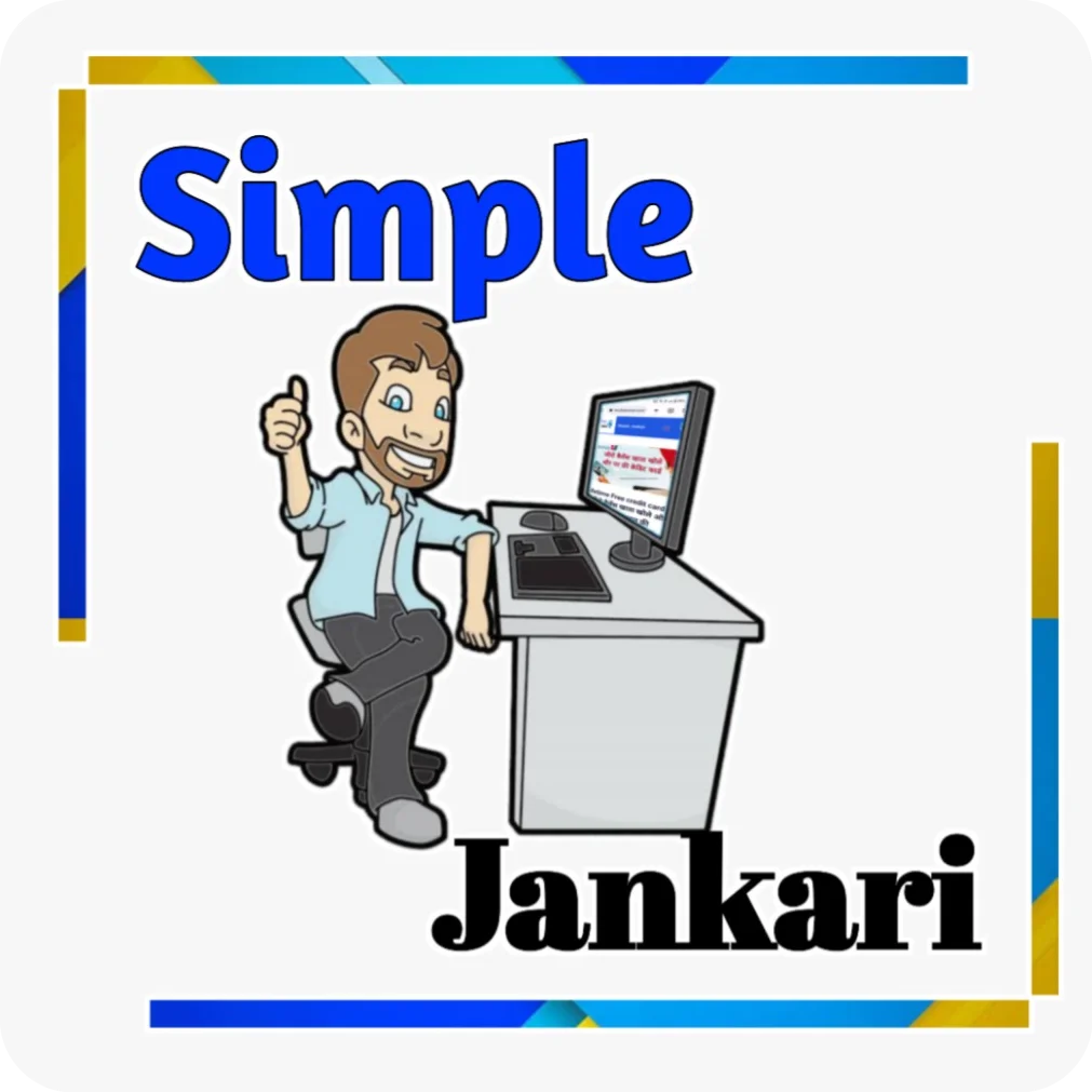 simple jankari