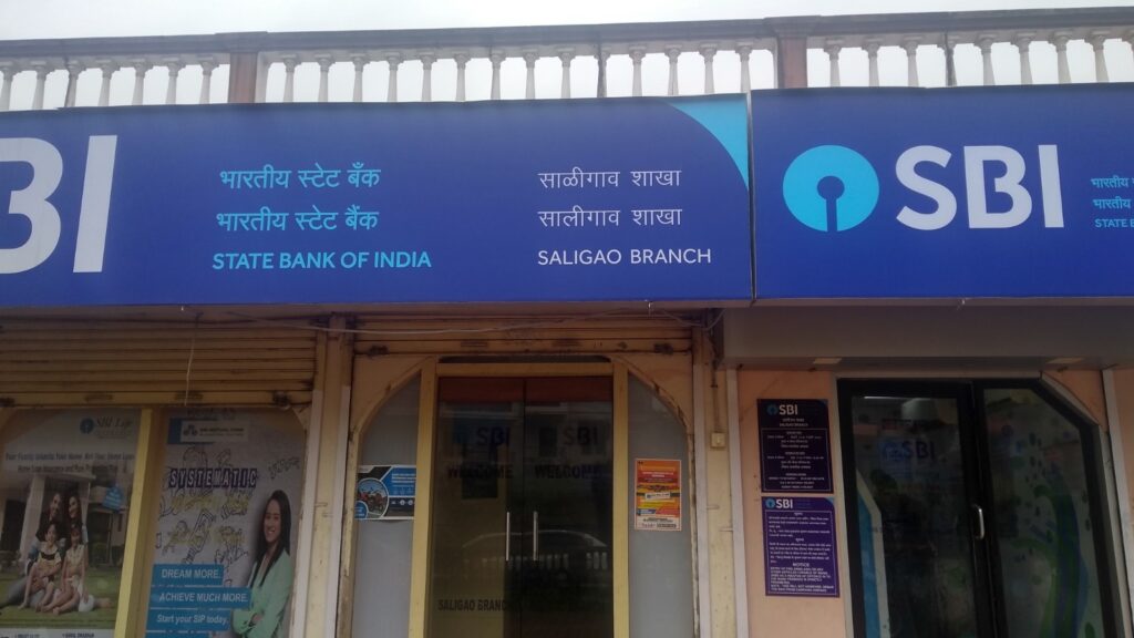 Latest news तीन लोगो ने मिलकर खोला SBI का फर्जी ब्रांच 2024 latest news
