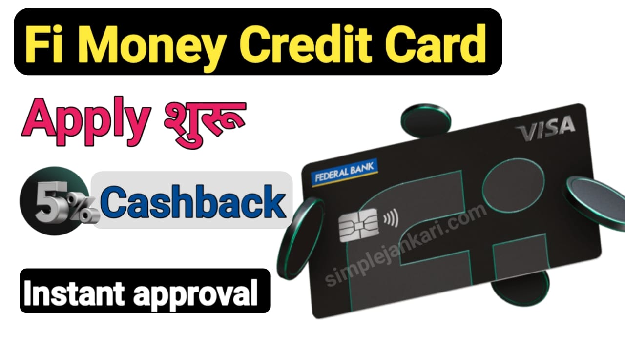 Fi Money Credit Card