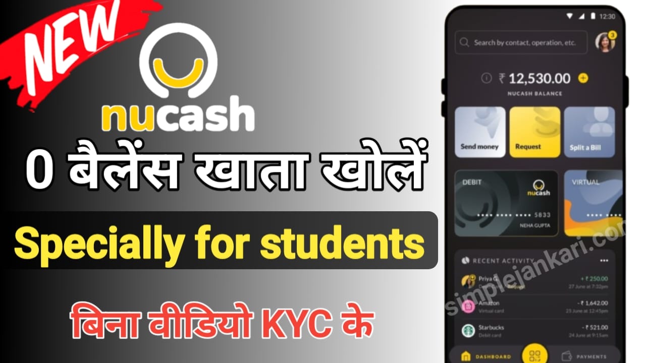 NuCash zero Balance Account opening