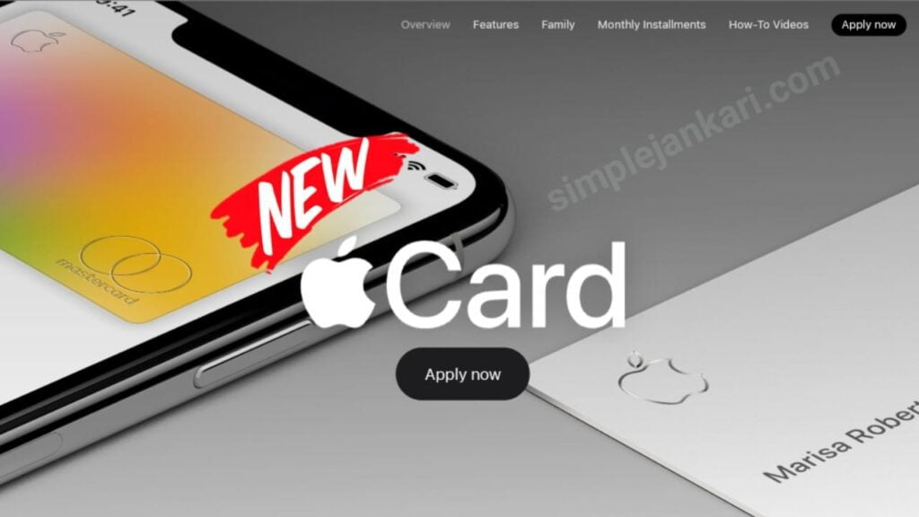 Apple Credit Card Apply : लाइफटाइम फ्री क्रेडिट कार्ड से पाए 3% का कैशबैक प्रत्येक लेनदेन पर 2023 Apple Credit Card