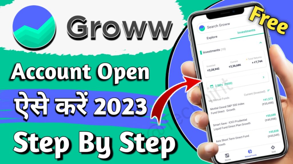 groww account opening : ट्रेडिंग से पैसा कमाने के लिए Groww में खाता खोलने का सबसे आसान तरीका मात्र 5 मिनट में। groww account opening