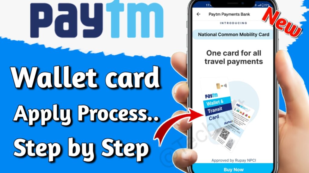 Paytm wallet debit card apply : how to apply Paytm wallet debit card 2023 Paytm wallet debit card apply