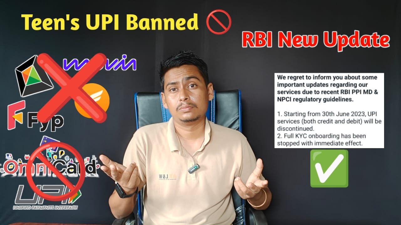 RBI Banned Minor UPI