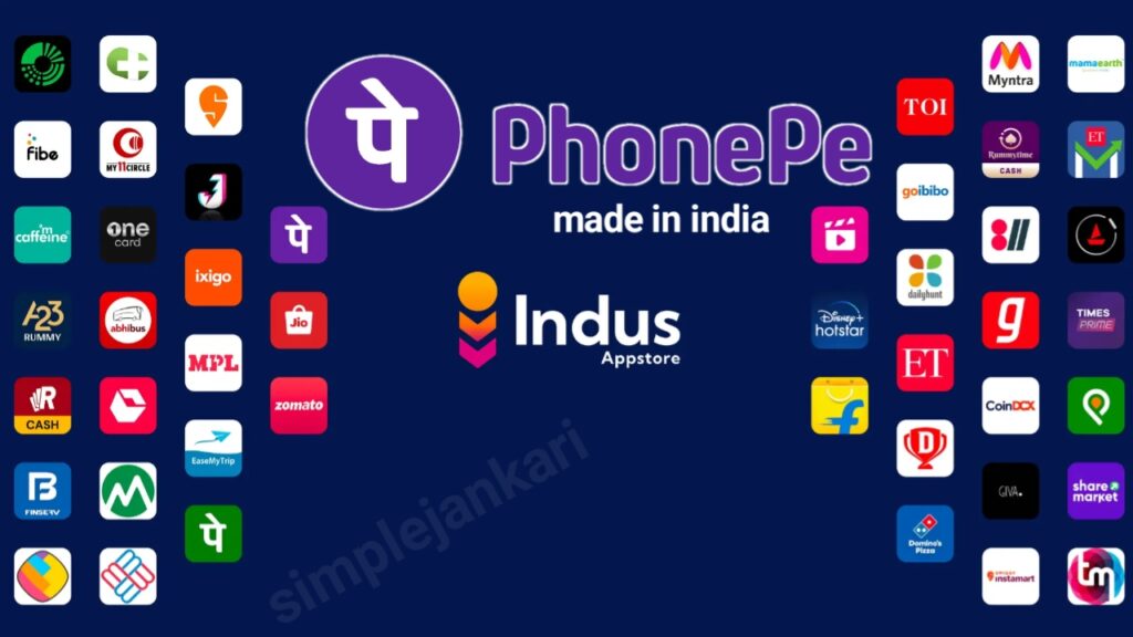 Phonepe launches Indus app store - अब Apple और google play store की हुई छुट्टी 2023। Phonepe launches Indus app store