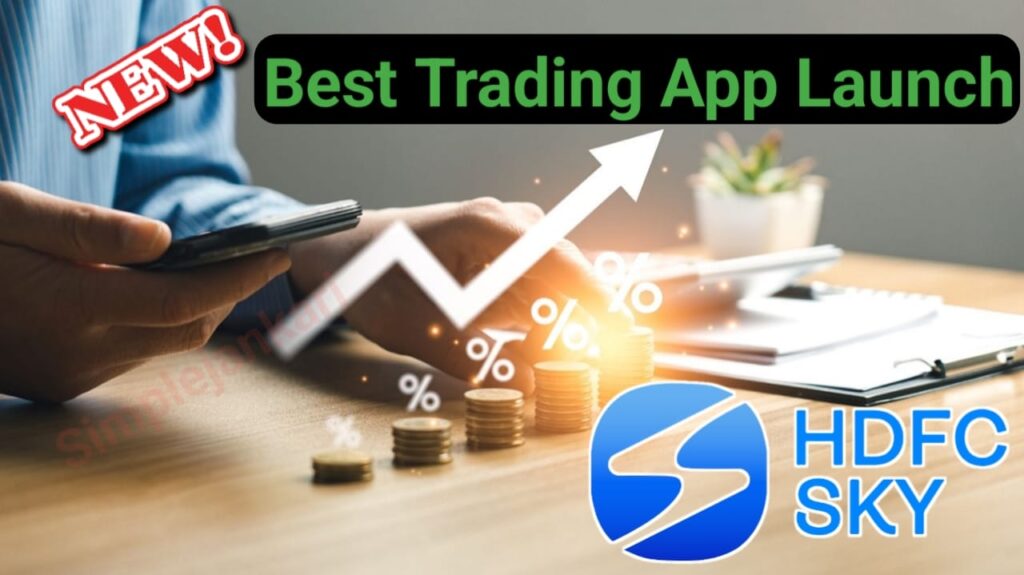 Best trading app for beginners - zerodha और groww सबकी हुई छुट्टी। Best trading app for beginners - zerodha और groww सबकी हुई छुट्टी।