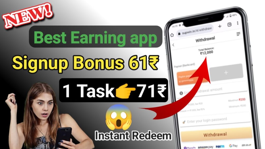 earning app for students in india : Best earning app 2023 Earning app for students in india