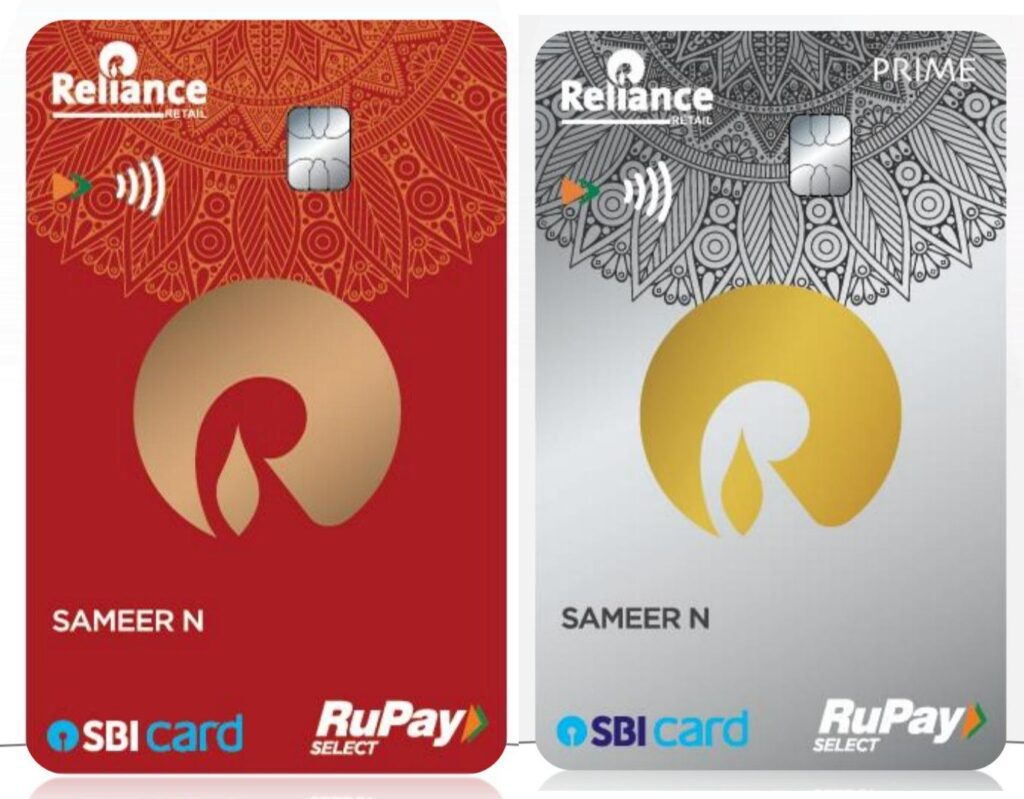 Reliance SBI Rupay credit card launched - जानिए फायदे और आवेदन का पूरा तरीका । Reliance SBI Rupay credit card launched