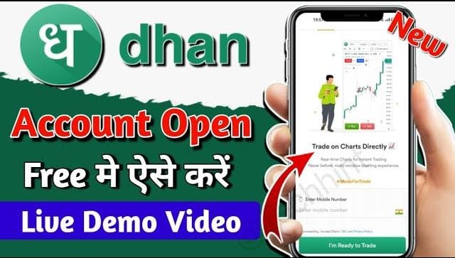 dhan account opening process