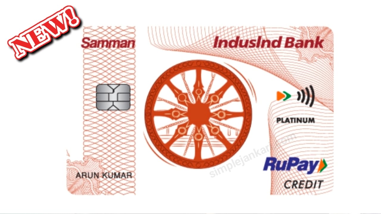 IndusInd bank samman credit card Launched