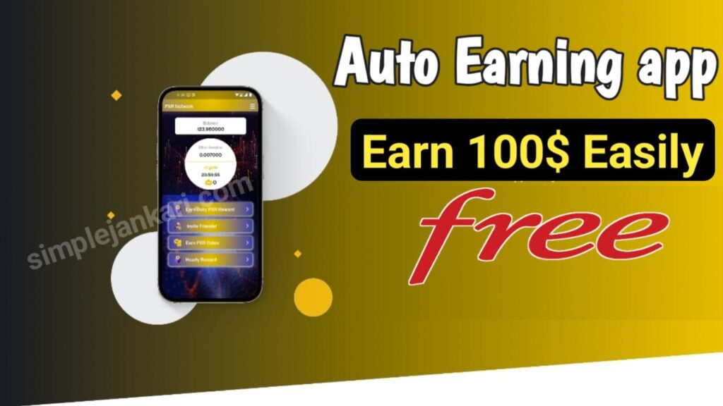 Earning app today - earn 100$ per day with free app Earning app today - earn 100$ per day with free app