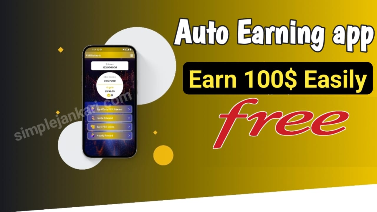 Earning app today