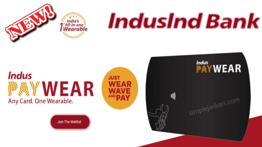 IndusInd bank launch all in one wearable payment system 2024 IndusInd bank launch all in one wearable payment system 2024