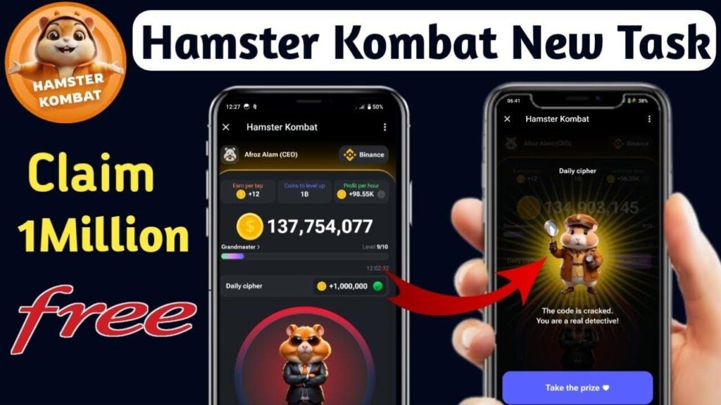Hamster kombat : New mining app today : new telegram mining project Hamster kombat